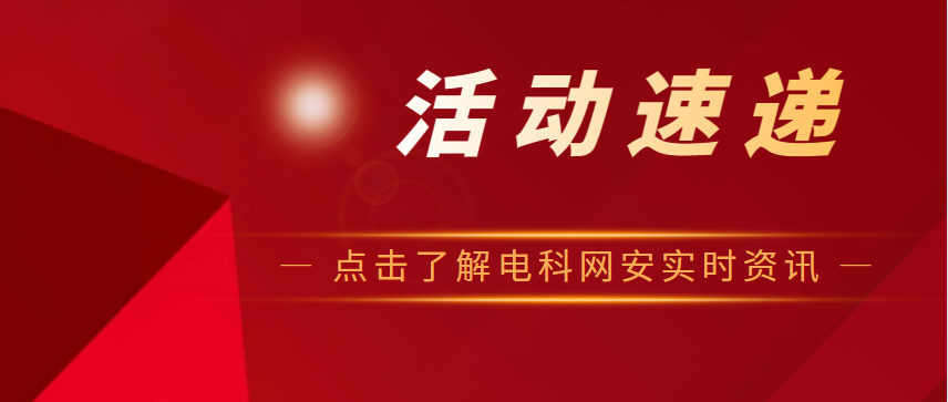 &#30343;&#20896;
