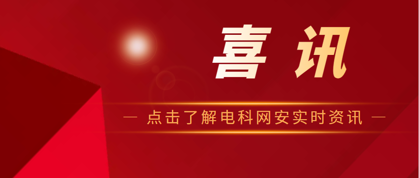 &#30343;&#20896;