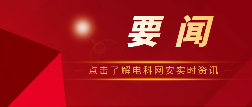 &#30343;&#20896;