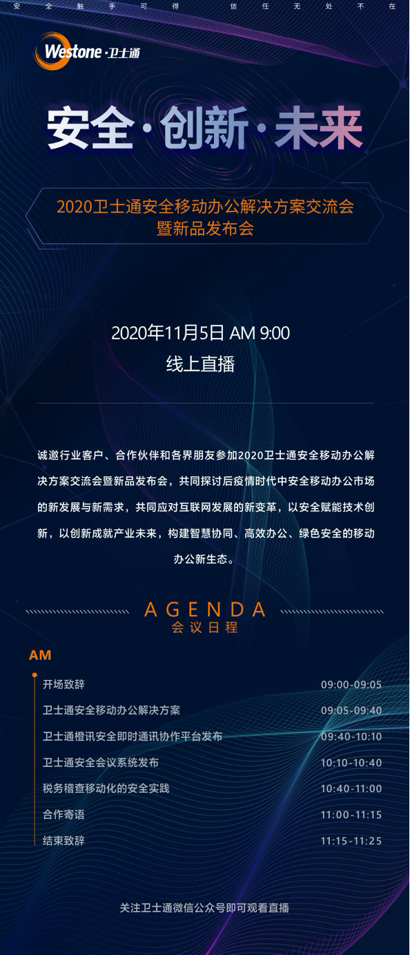 &#30343;&#20896;