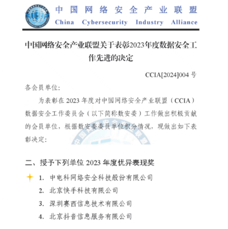 &#30343;&#20896;