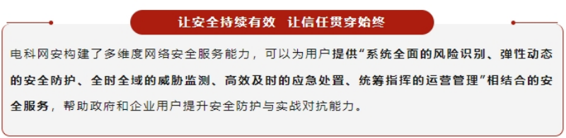 &#30343;&#20896;