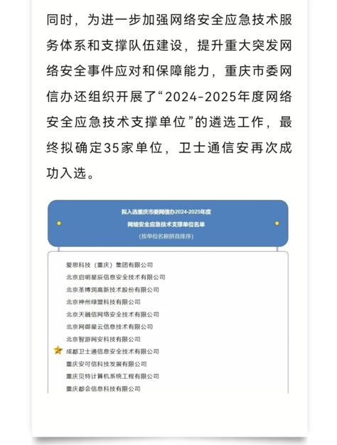 &#30343;&#20896;