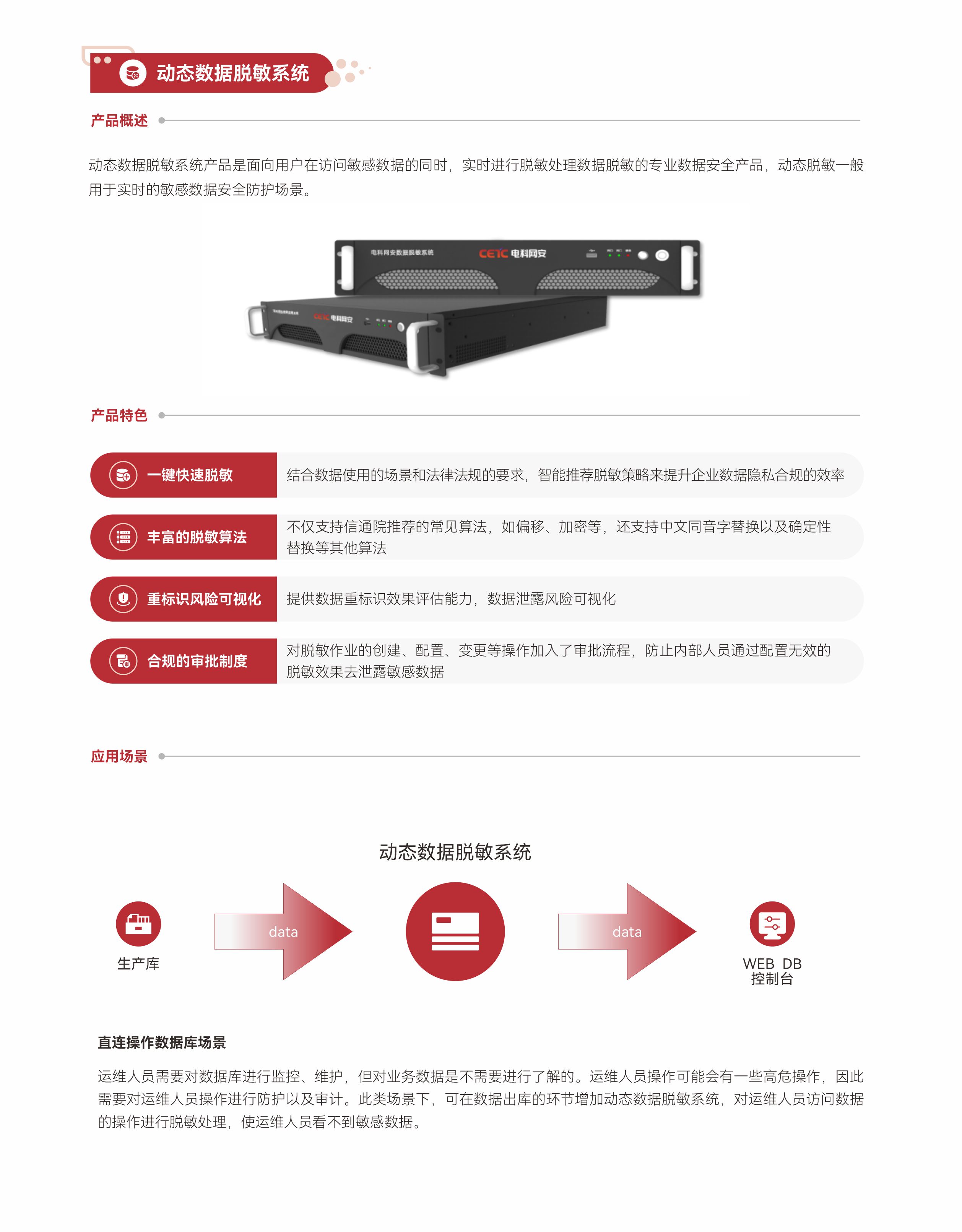 &#30343;&#20896;