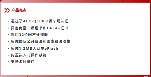 &#30343;&#20896;