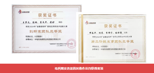 &#30343;&#20896;