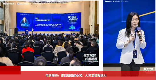 &#30343;&#20896;