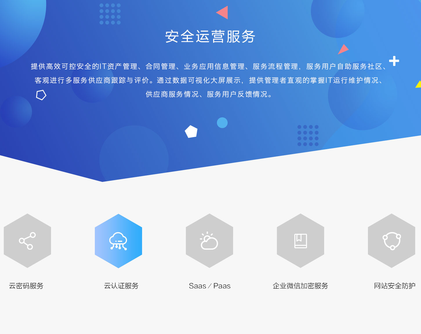 &#30343;&#20896;