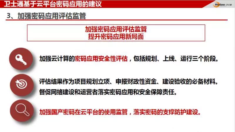&#30343;&#20896;