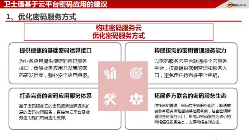 &#30343;&#20896;