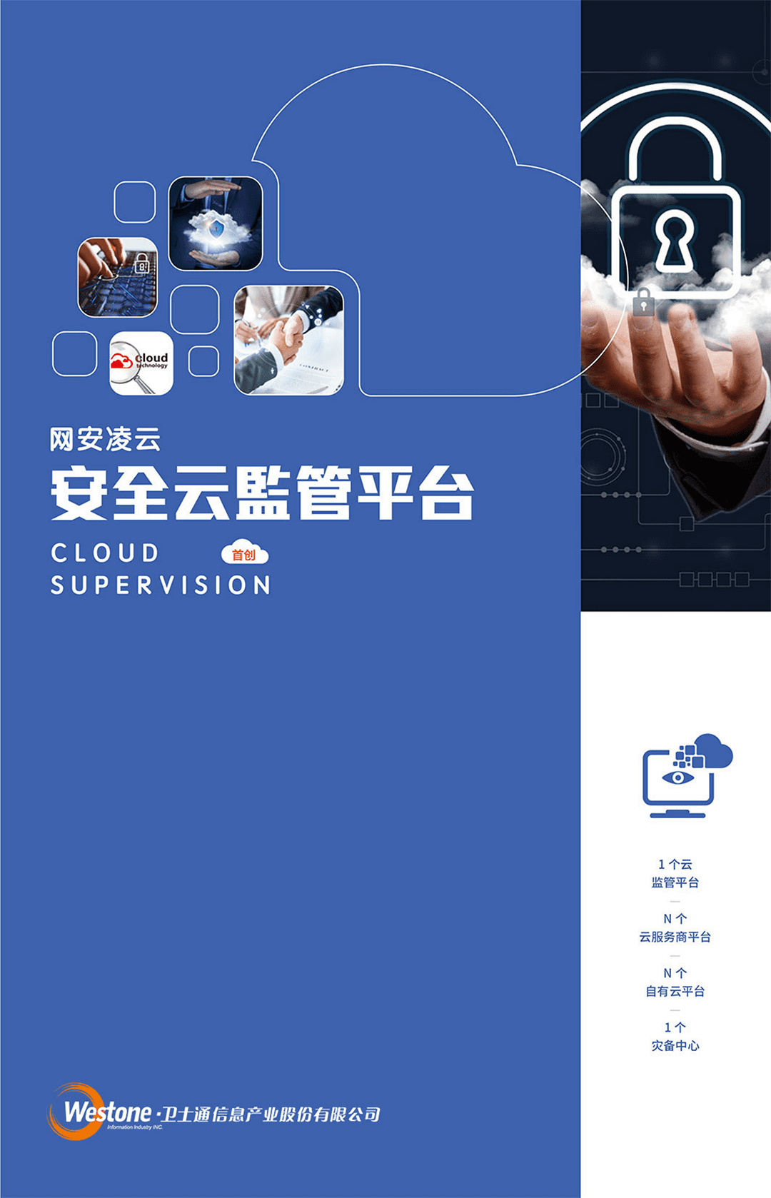 &#30343;&#20896;